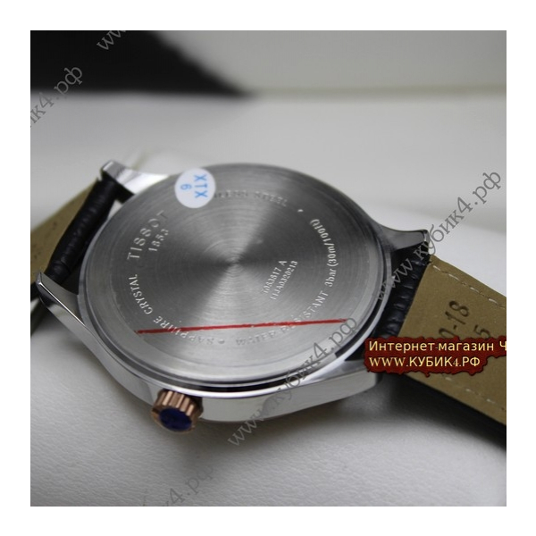 Tissot (код 042-02)