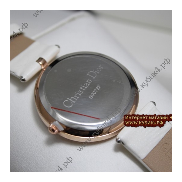 Dior Butterfly (код 012-01)