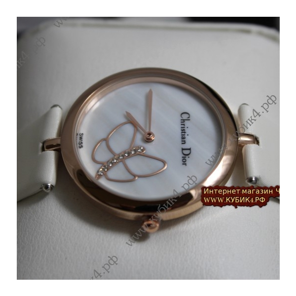 Dior Butterfly (код 012-01)