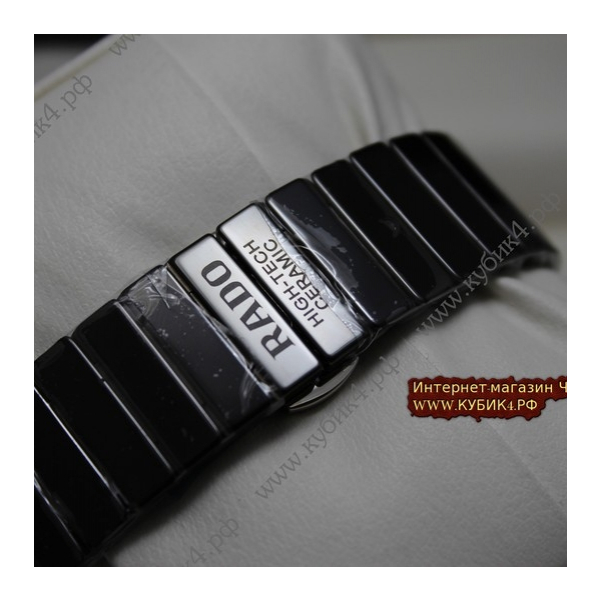 Rado Ceramica Jubile Black (код 082-01)