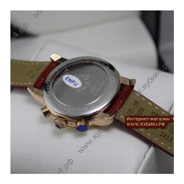 Tissot CARSON (код 049-01)
