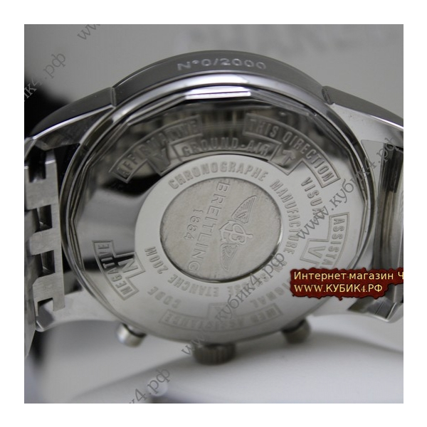 BREITLING TRANSOCEAN CHRONOGRAPH UNITIME (код 051-01)