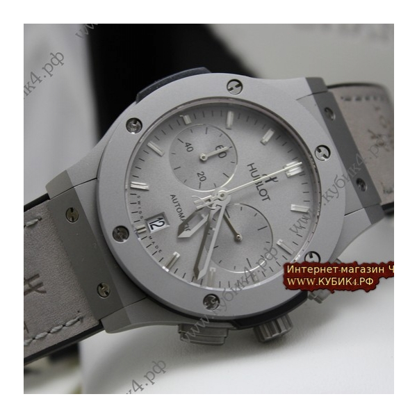 HUBLOT Classic Fusion Chronograph (код 303)