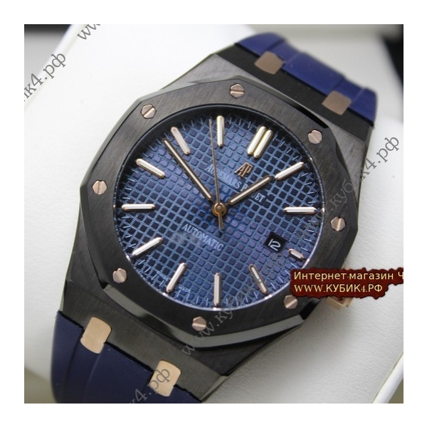 Audemars Piguet Royal Oak (код 046-01)