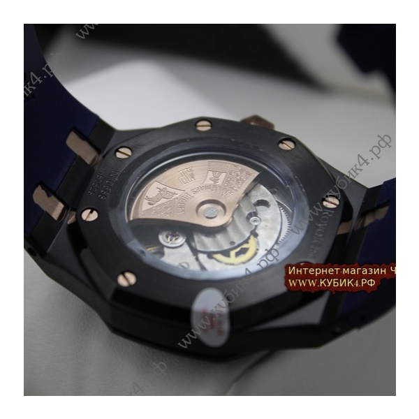 Audemars Piguet Royal Oak (код 046-01)