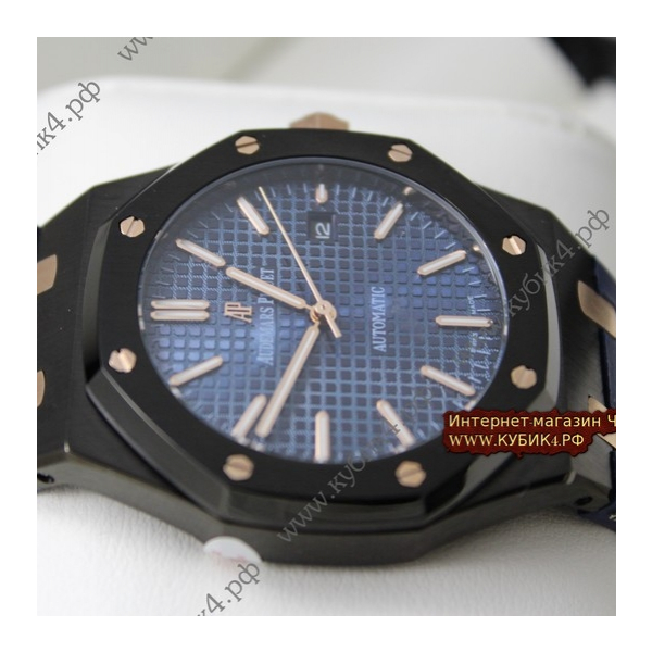 Audemars Piguet Royal Oak (код 046-01)