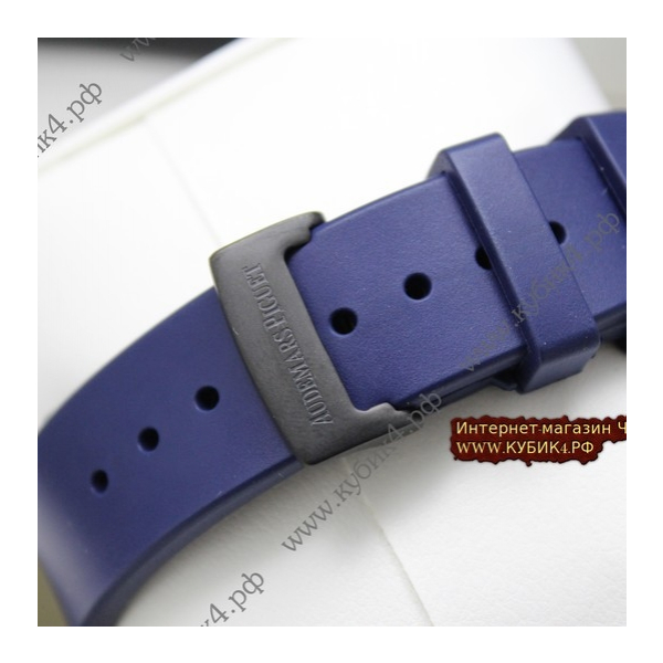 Audemars Piguet Royal Oak (код 046-01)