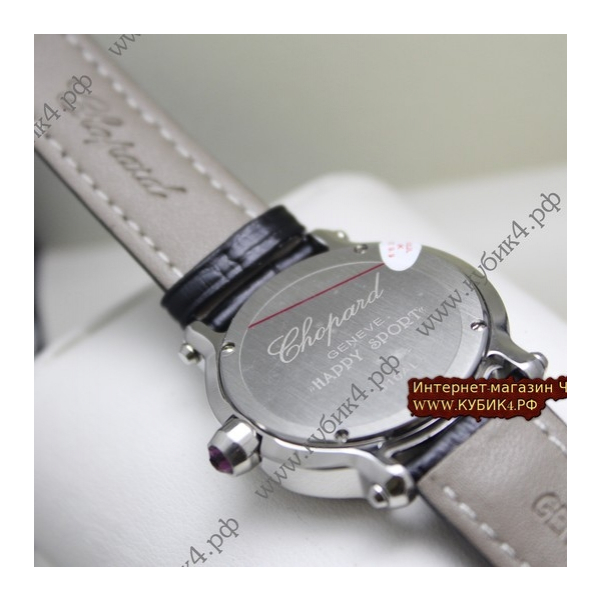 Chopard HAPPY SPORT (код 00-01)