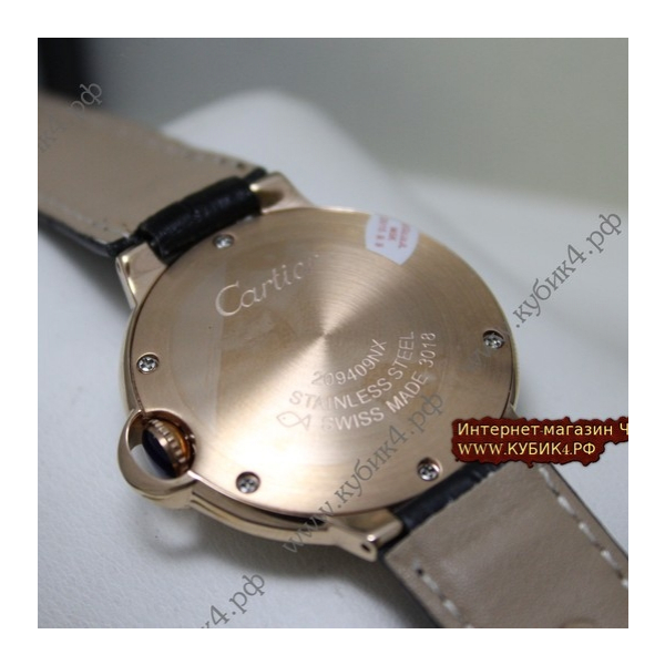 Cartier Ballon Blue de Cartier (код 054-01)