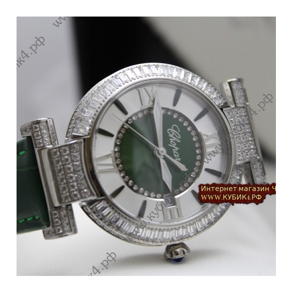 Chopard Imperiale (код 017-01)