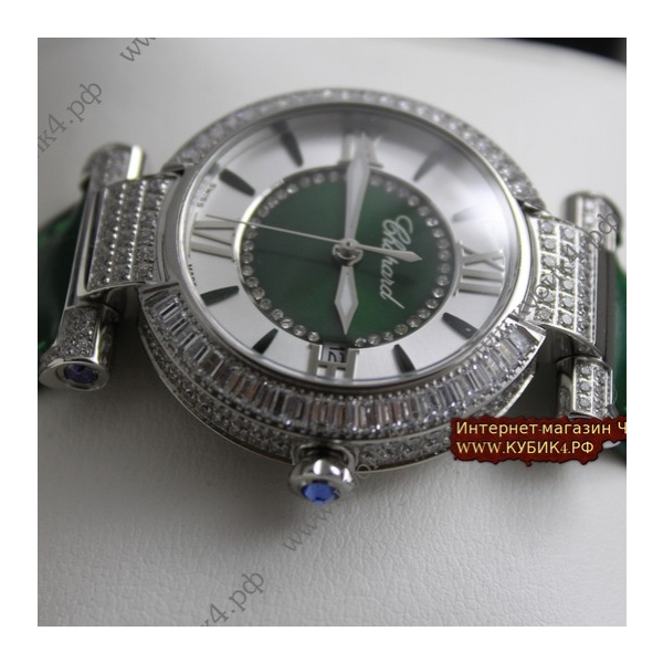 Chopard Imperiale (код 017-01)