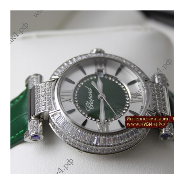 Chopard Imperiale (код 017-01)