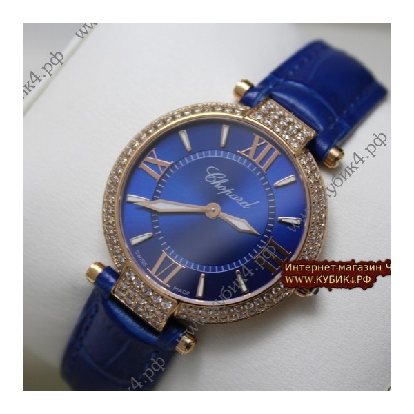 Chopard Imperiale (код 049)