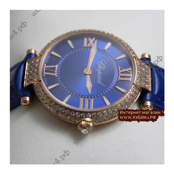 Chopard Imperiale (код 049)
