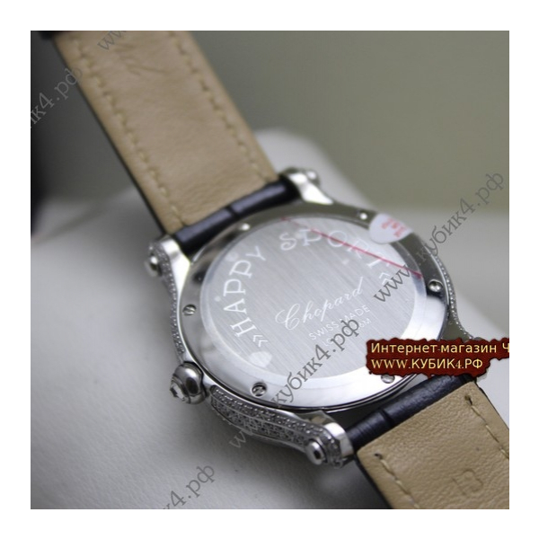 Chopard HAPPY SPORT (код 00-02)