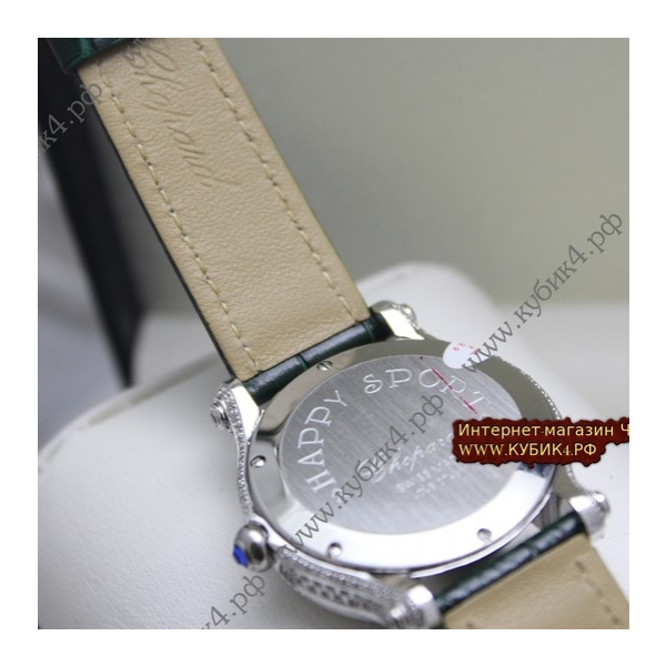 Chopard HAPPY SPORT (код 00-03)