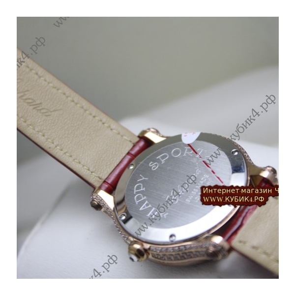 Chopard HAPPY SPORT (код 051)