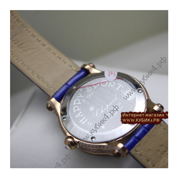 Chopard HAPPY SPORT (код 052)