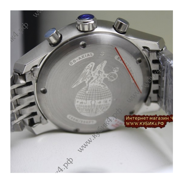 Omega De Ville (код 076)
