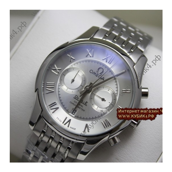Omega De Ville (код 076)