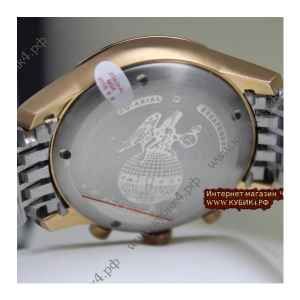 Omega De Ville (код 077)