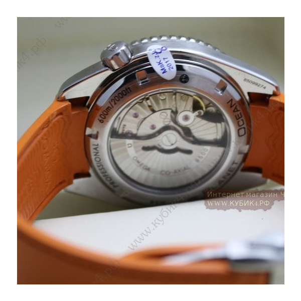 Omega Seamaster (код 078)
