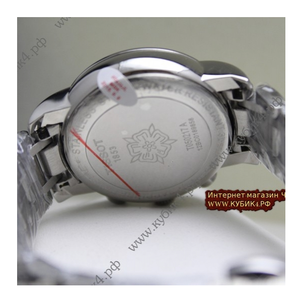 Tissot CARSON (код 075)