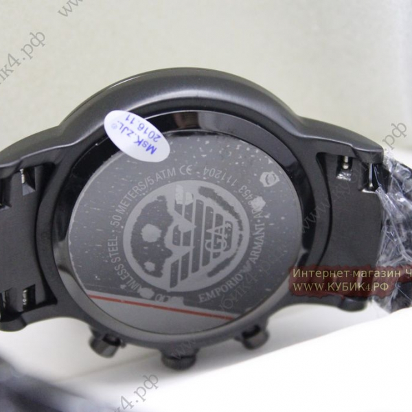 Armani art 63