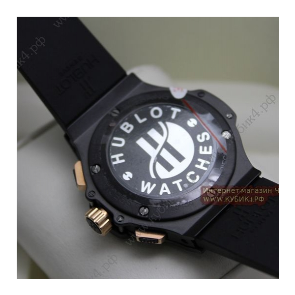 HUBLOT Classic Fusion Chronograph (код 302-01)
