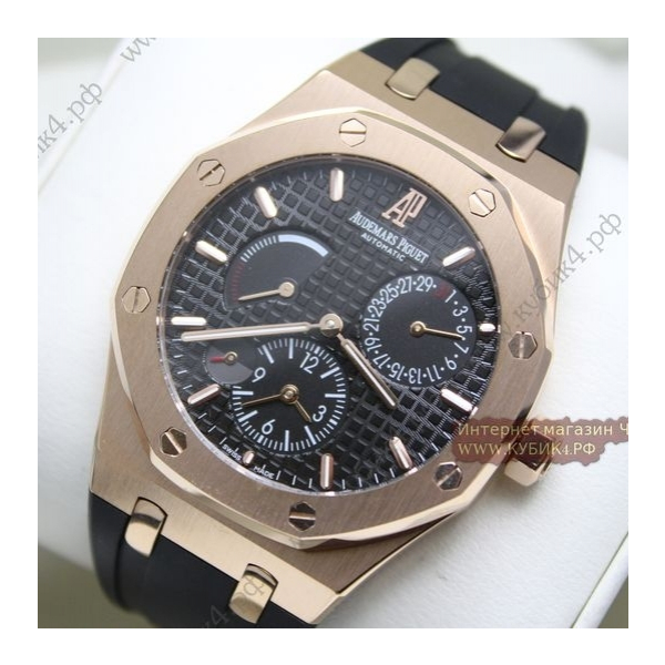 Audemars Piguet (код 054-01)