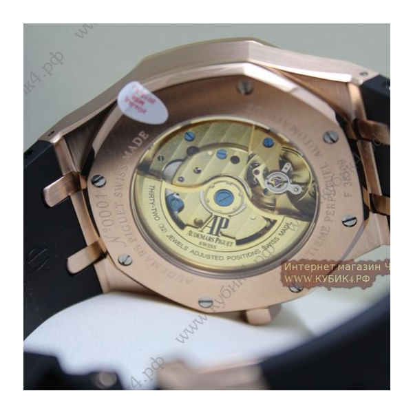 Audemars Piguet (код 054-01)