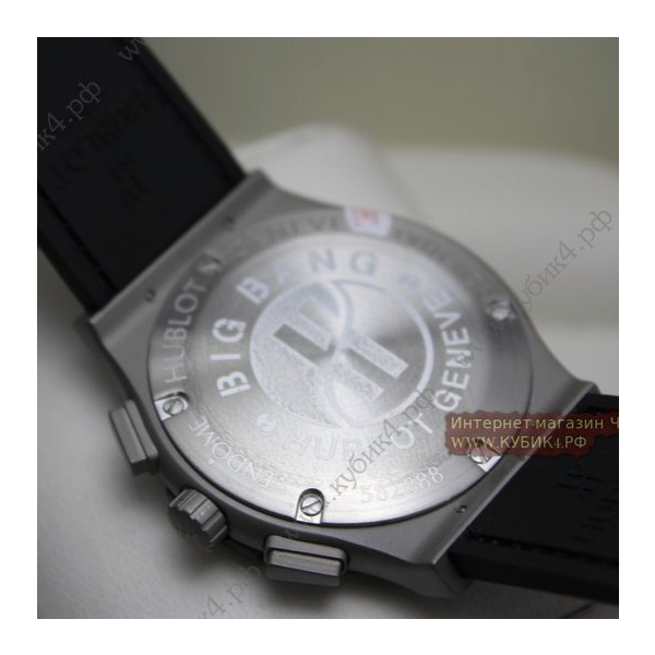 HUBLOT Classic Fusion Chronograph (код 055-01)