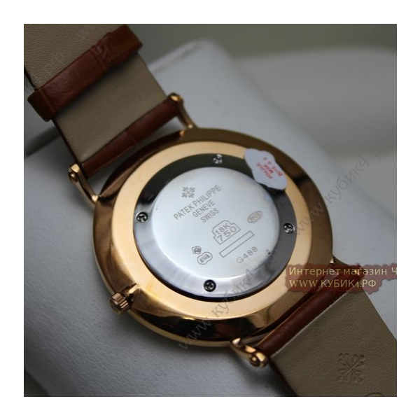 Patek Philippe Calatrava (код 087-01)