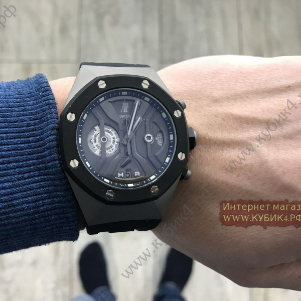 Audemars Piguet Royal Oak Concept (код 065-01)