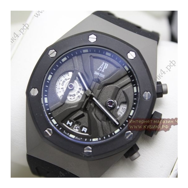 Audemars Piguet Royal Oak Concept (код 065-01)