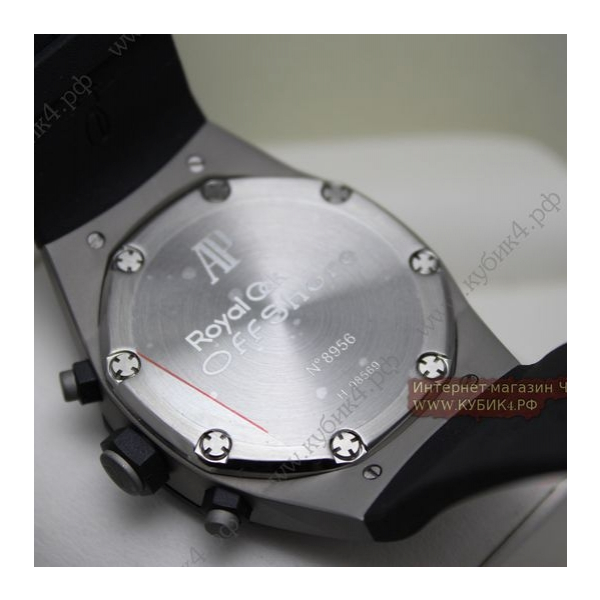 Audemars Piguet Royal Oak Concept (код 065-01)