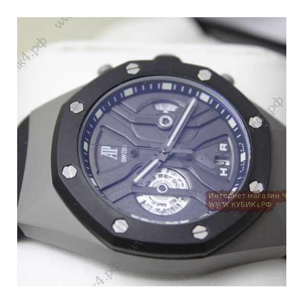 Audemars Piguet Royal Oak Concept (код 065-01)