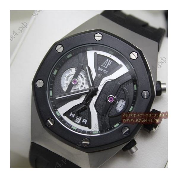Audemars Piguet Royal Oak Concept (код 065-02)
