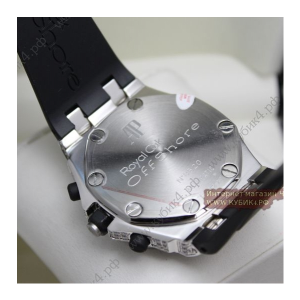 Audemars Piguet (код 002-01)