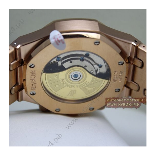 Audemars Piguet Royal Oak Offshore  (код 005-01)