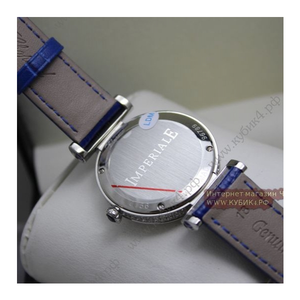 Chopard Imperiale (код 027-03)