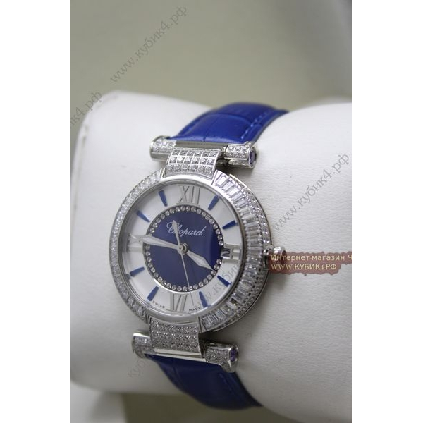 Chopard Imperiale (код 027-03)