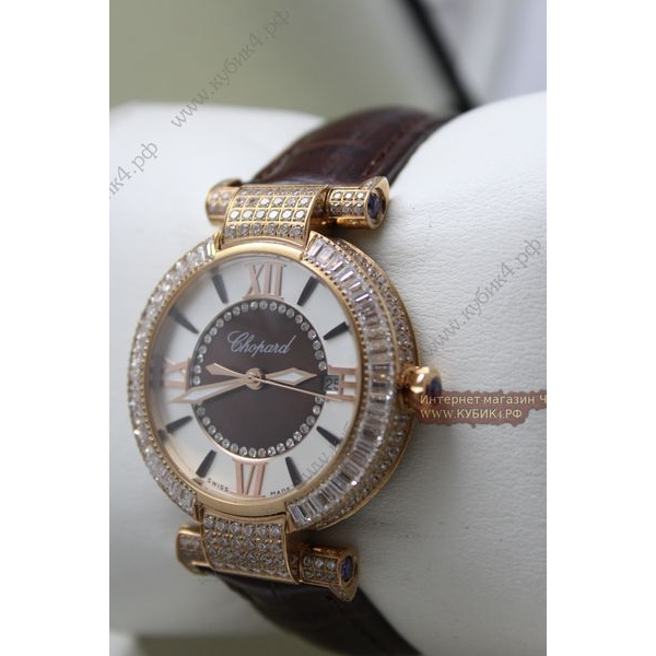 Chopard Imperiale (код 046-01)