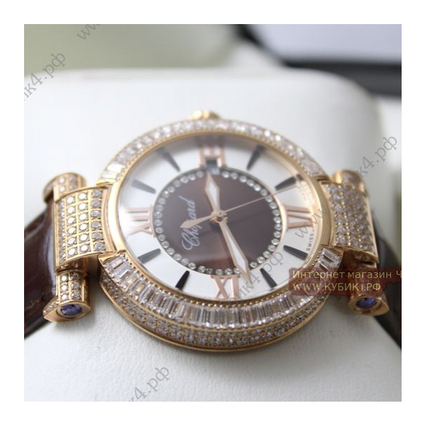 Chopard Imperiale (код 046-01)