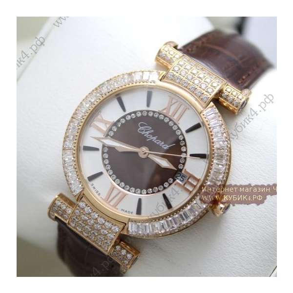 Chopard Imperiale (код 046-01)