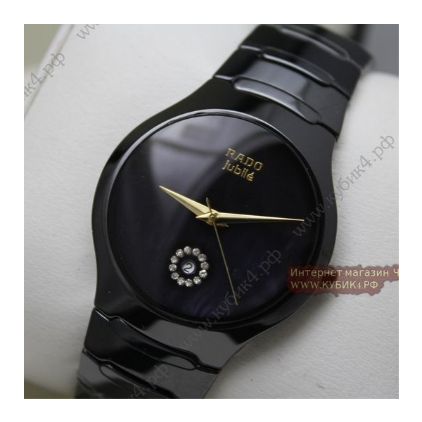 Rado True Jubile Black (код 062-01)