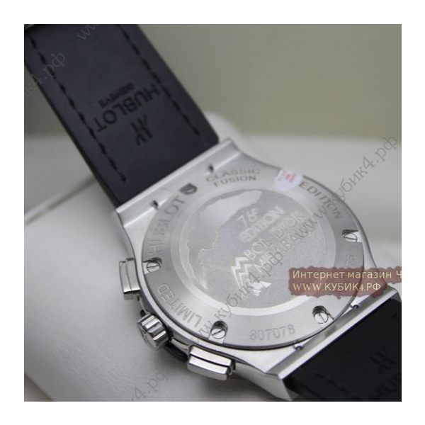 HUBLOT Classic Fusion All Diamond (код 305)
