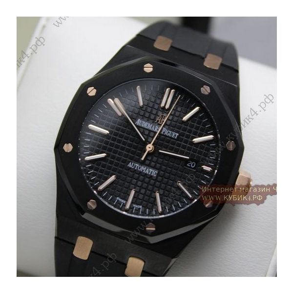 Audemars Piguet Royal Oak (код 046-02)