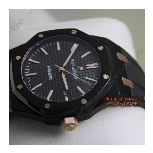 Audemars Piguet Royal Oak (код 046-02)