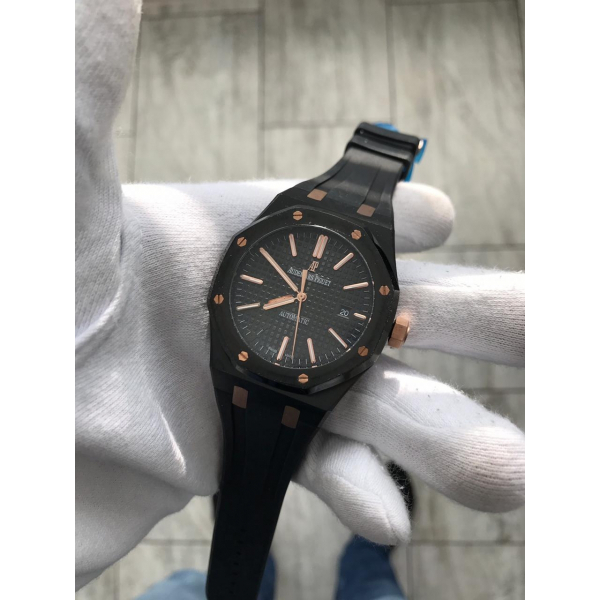 Audemars Piguet Royal Oak (код 046-02)